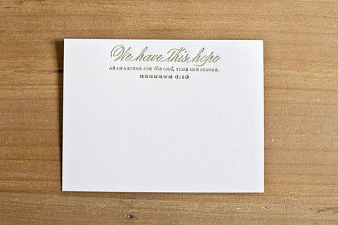 Set of 2 - Gold Letterpressed Sympathy or Encouragement Notecard